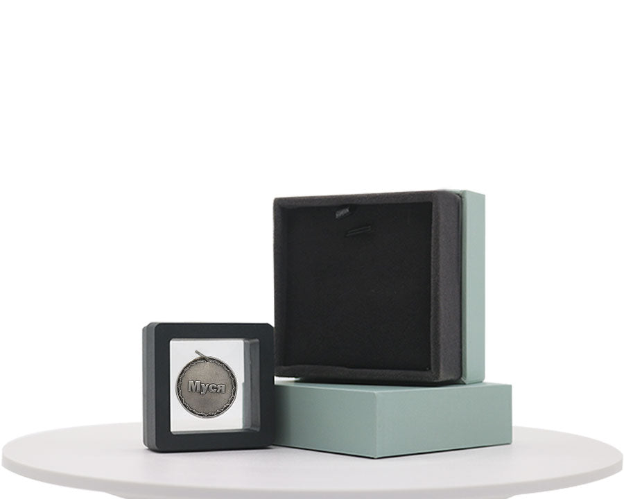 Pet Commemorative Vintage Engraved Photo 999 Fine Silver Coin